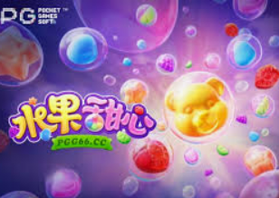 金沙足球正版app下载最新版