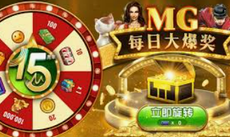 金沙足球正版app下载桌面版客户端
