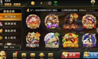 金沙足球正版app下载2024最新版
